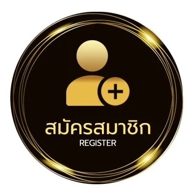 สมัครฟรี หนังฝรั่งพากย์ไทยเต็มเรื่อง ใน 1 นาที