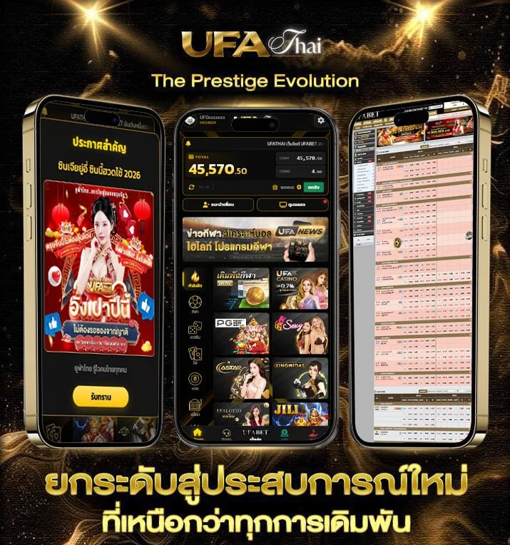หนังฝรั่งพากย์ไทยเต็มเรื่อง  เว็บแทงบอล